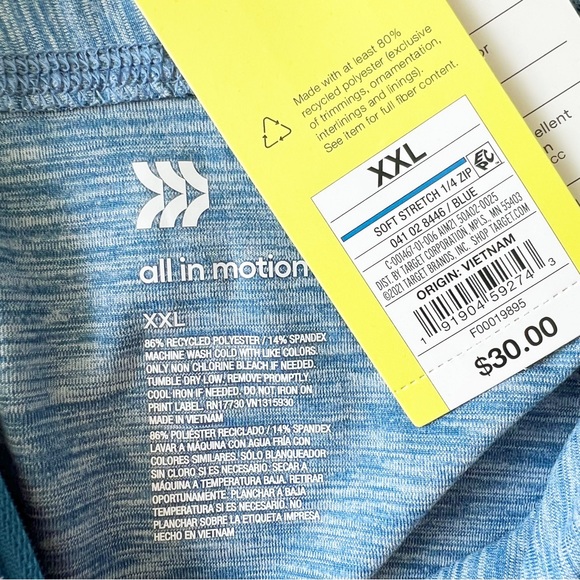 All in Motion Men's Cozy Soft Stretch 1/4 Zip Pullover | NWT - Picture 11 of 13